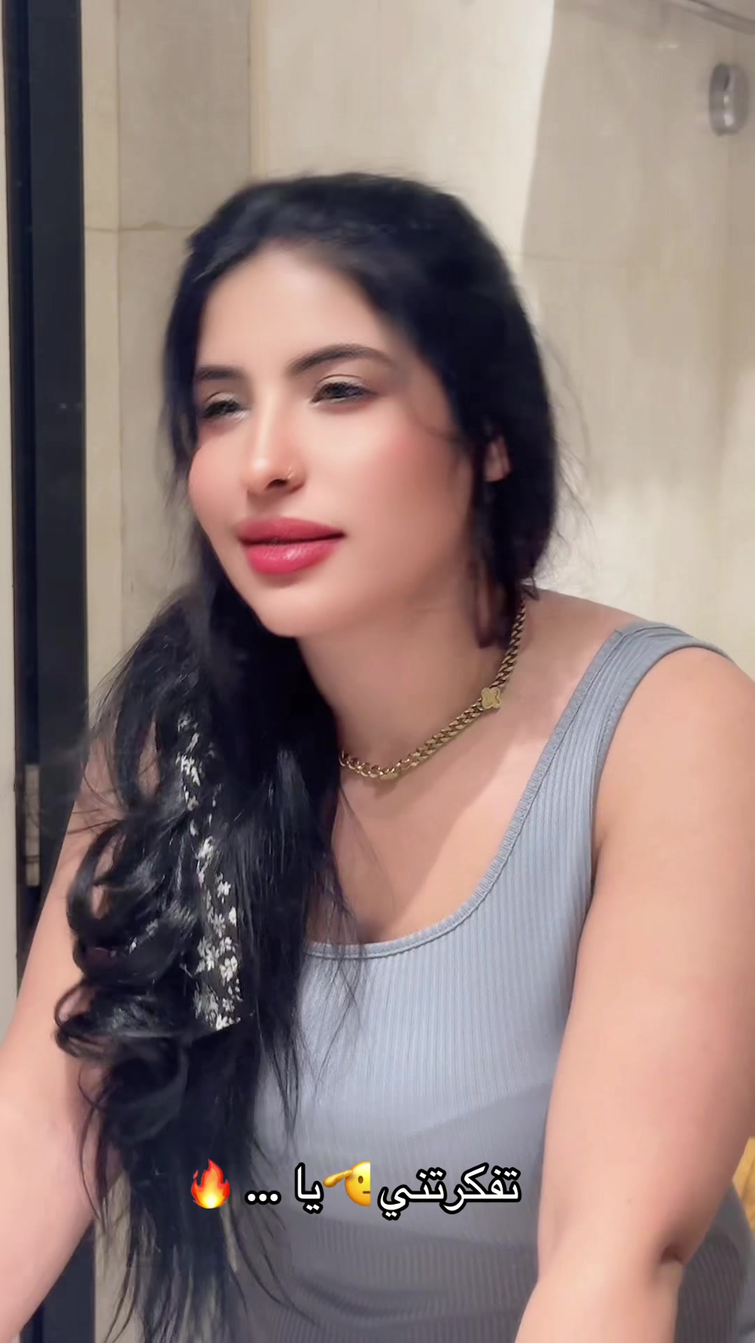 @🔥نار🔥 🐦&zwj;🔥🇹🇳🇦🇪