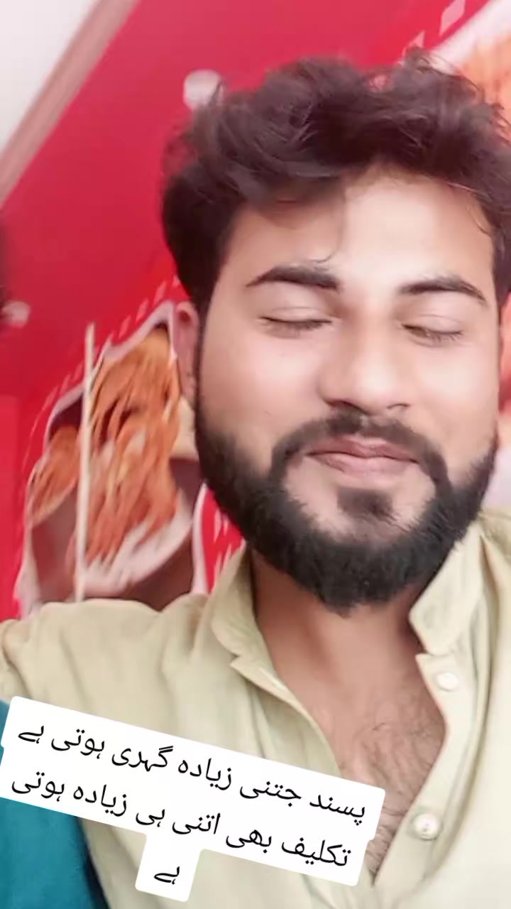 @ziddi Rajput