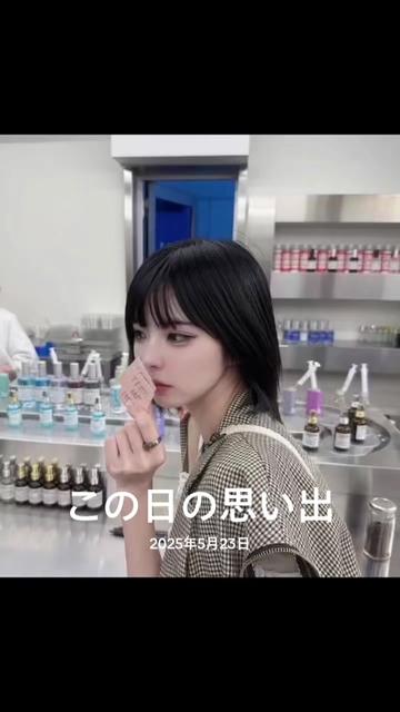 @🍨ブラックアイス🍧