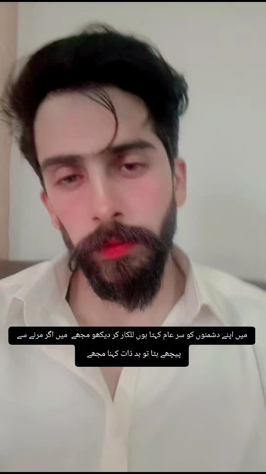 @Syed Hamza 🦅
