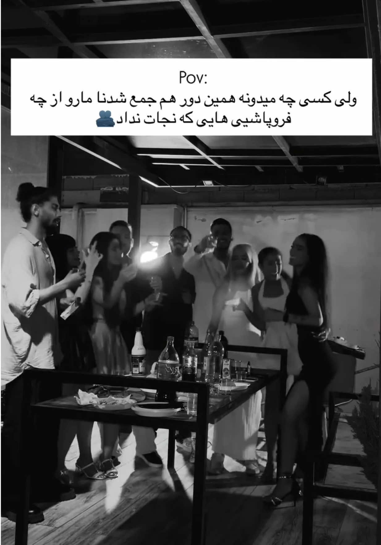 @mashhoorii