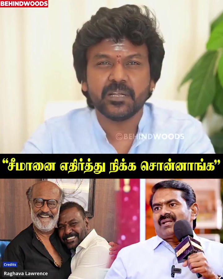 @💫𝚂𝚝𝚊r-தமிழ்FM✨