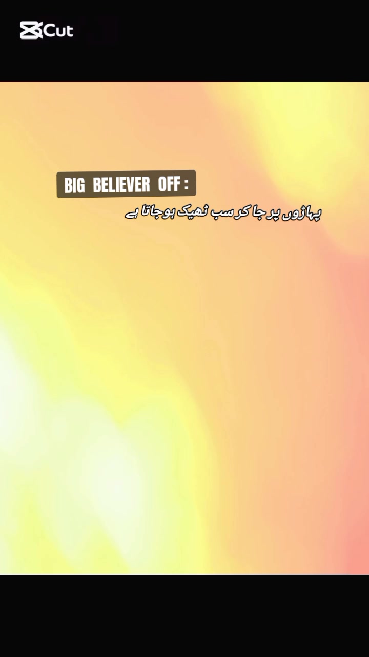 @مانی  قریشی 🌸