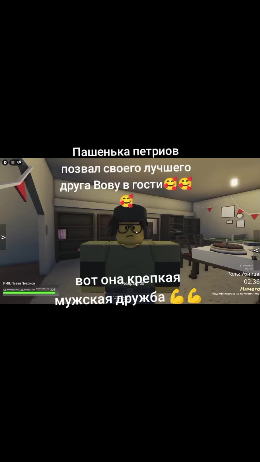 @Ванька встанька666