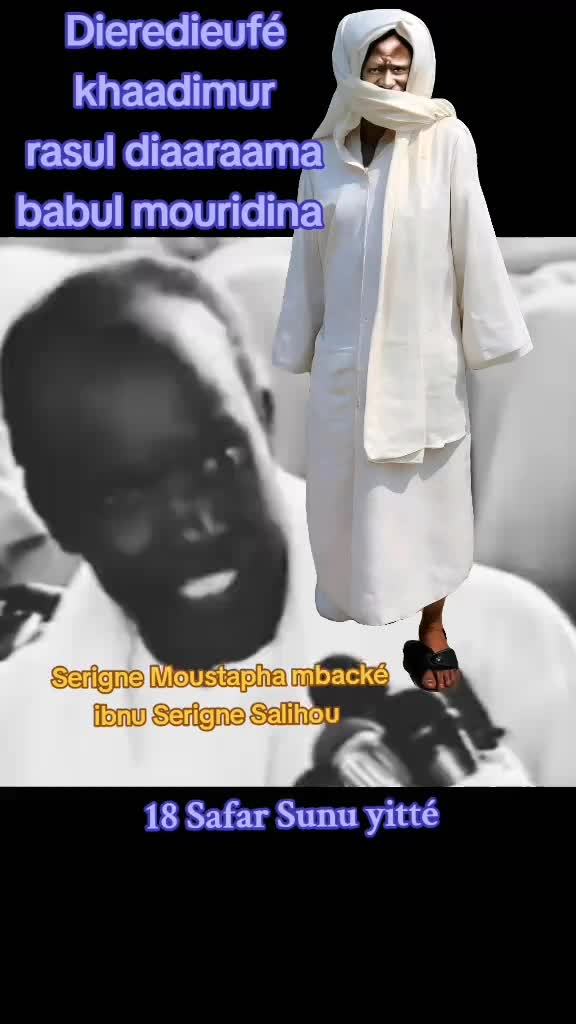 @KHADIDIATOU DIENG