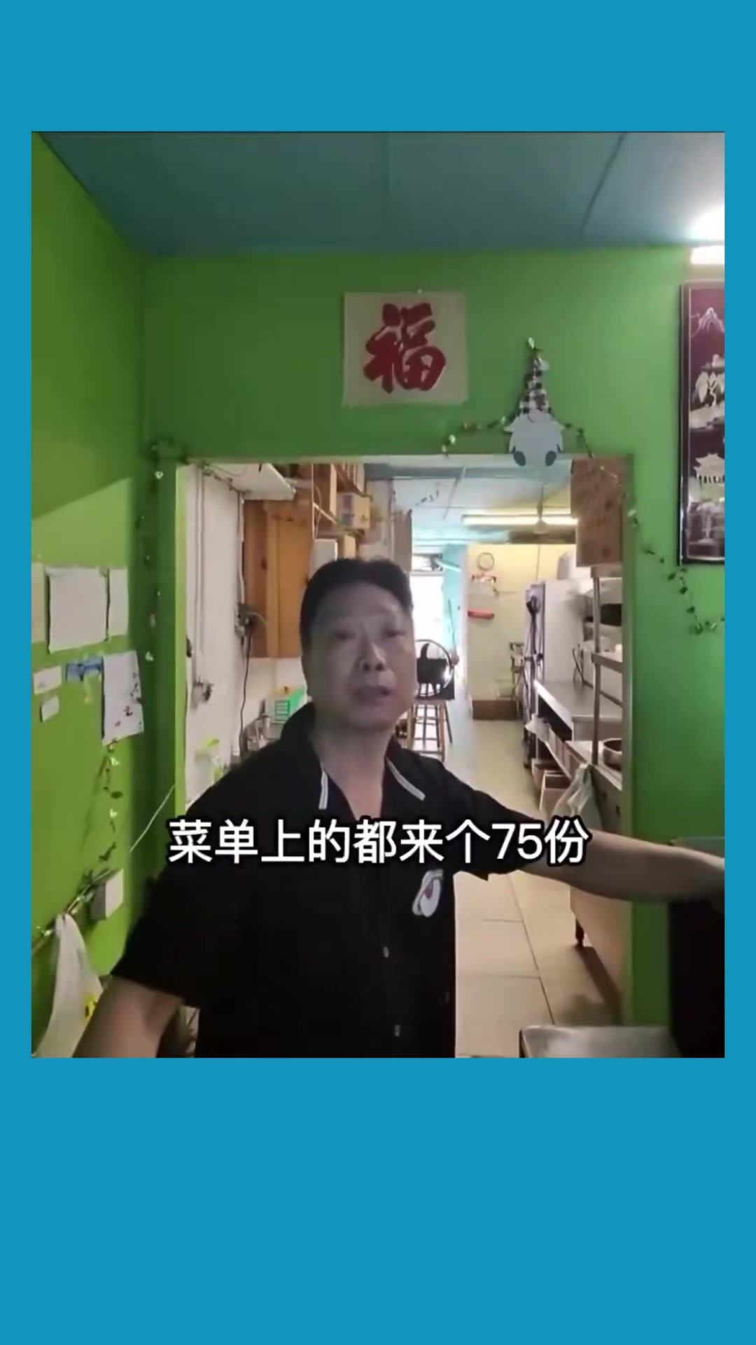 @沧海一粟3