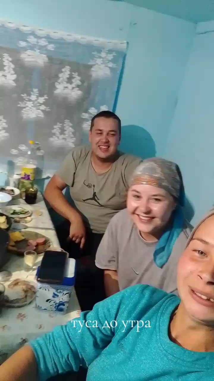 @Жека 75RUS Рус