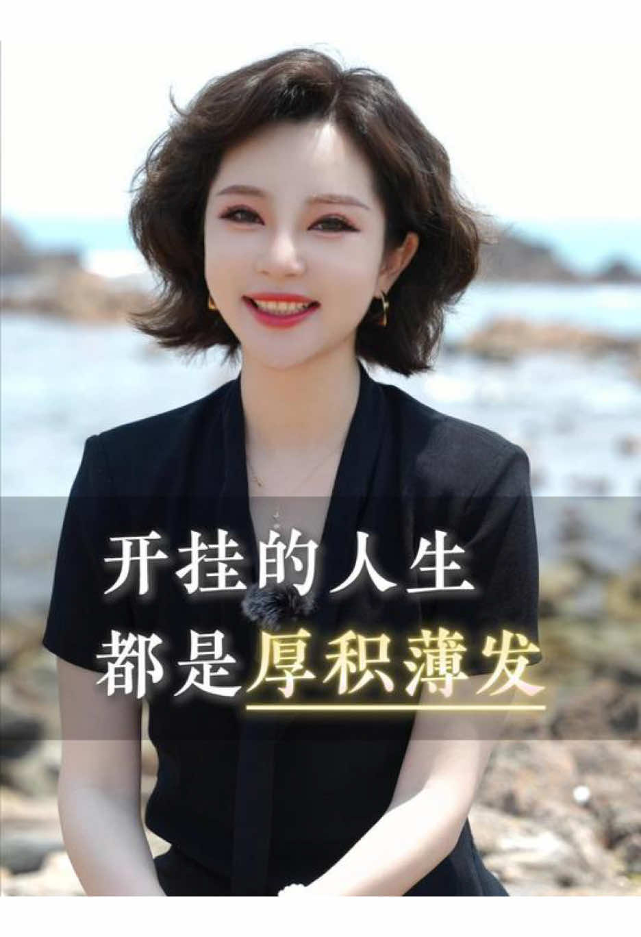 @马腾 Teng
