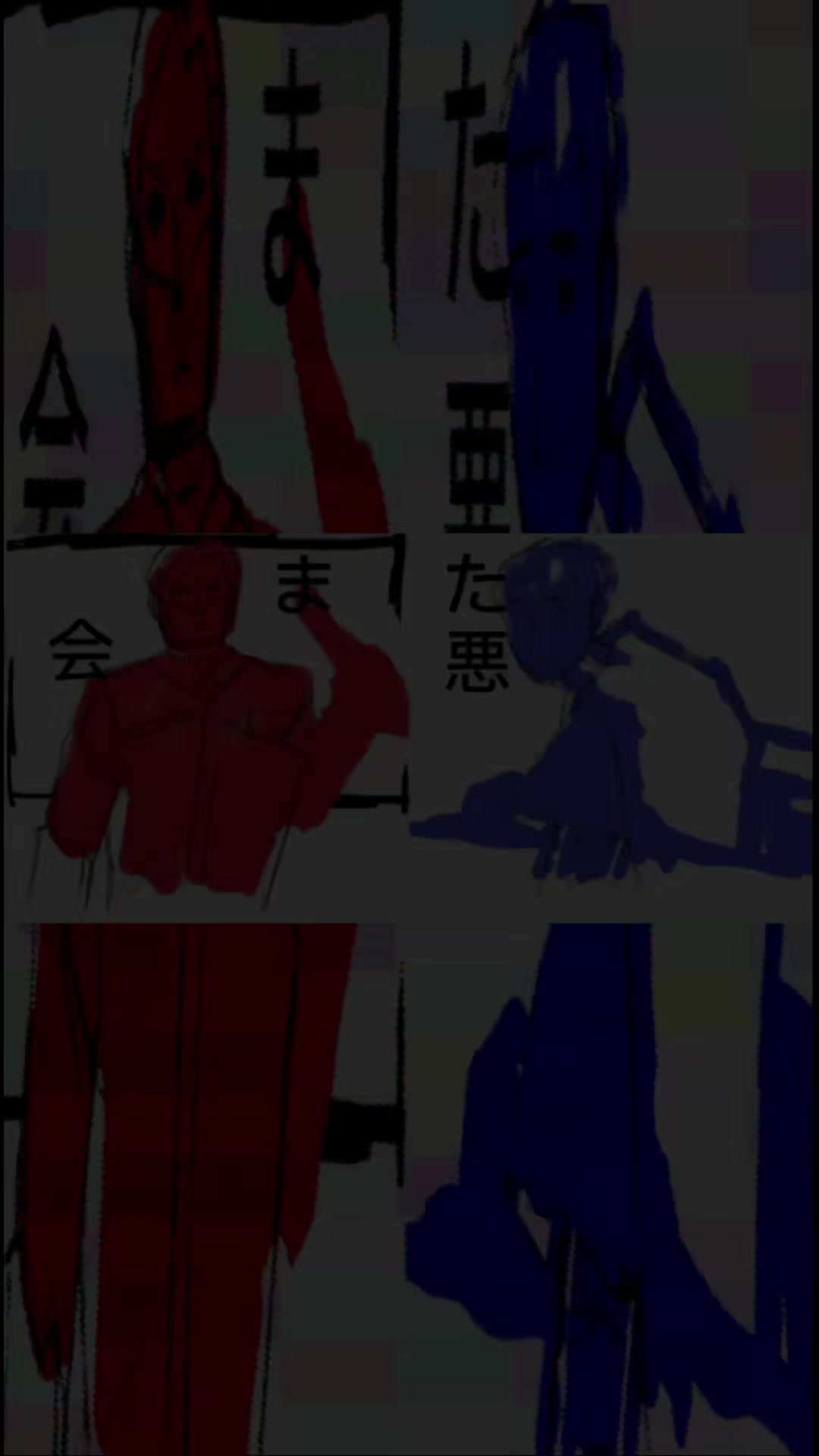 @中田と田中って似てるよね