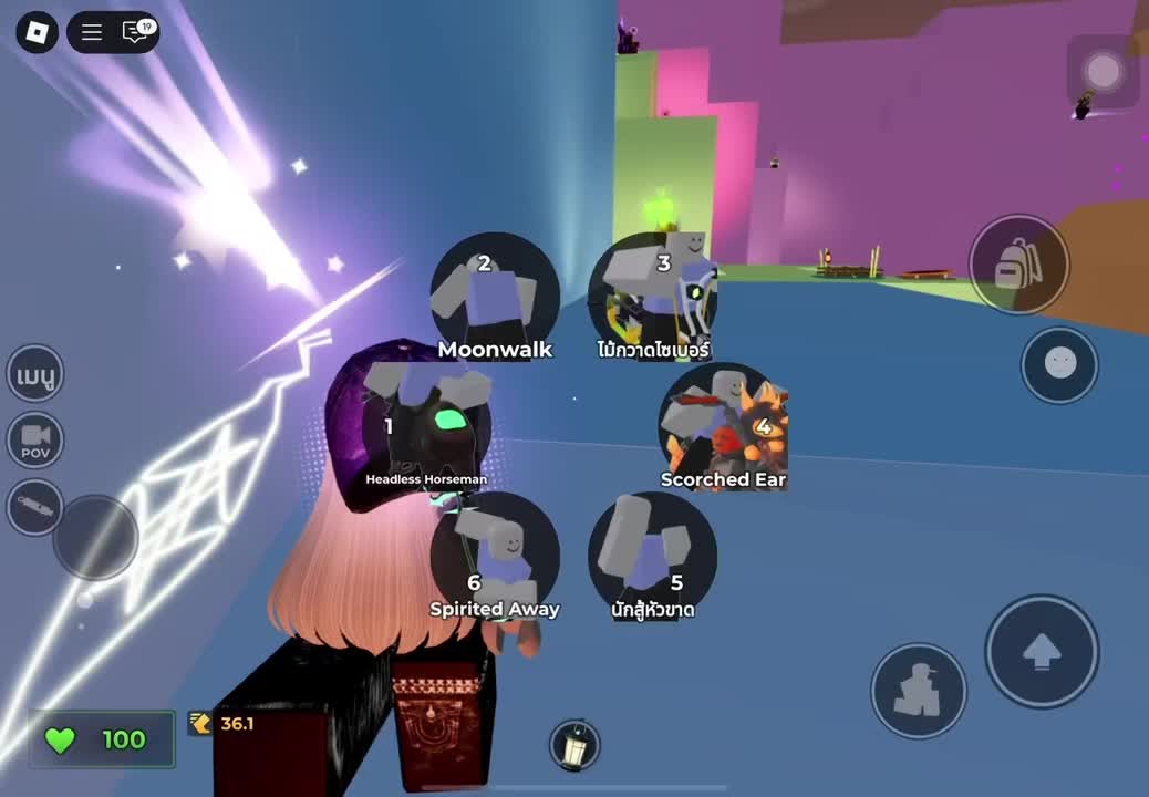 @Thitichaya 🫤