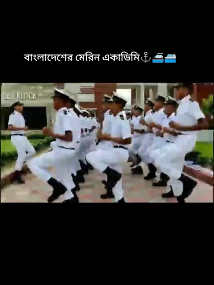 @⚔️⚓Cadet Rabbi ⚓⚔️