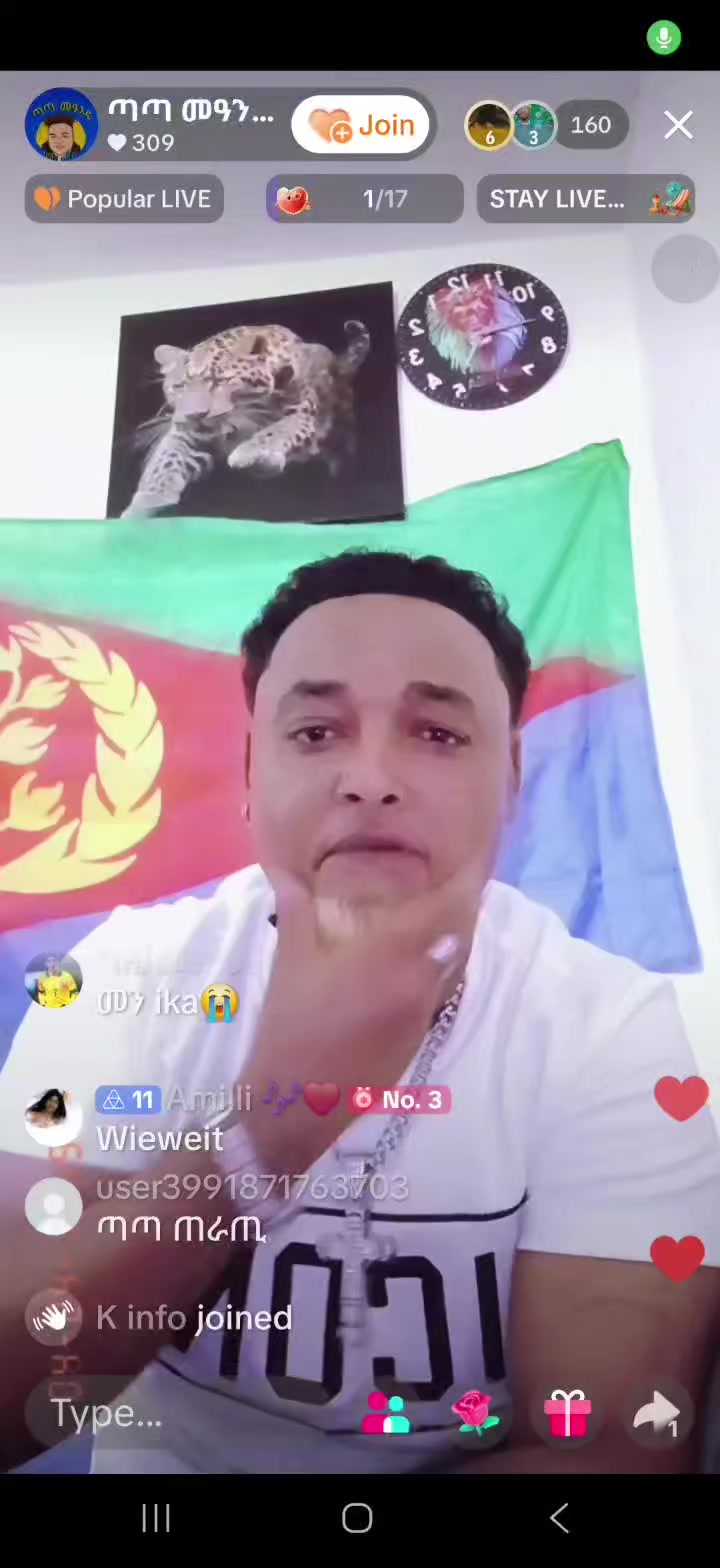 @wedi atkaro xada🇺🇬🫂
