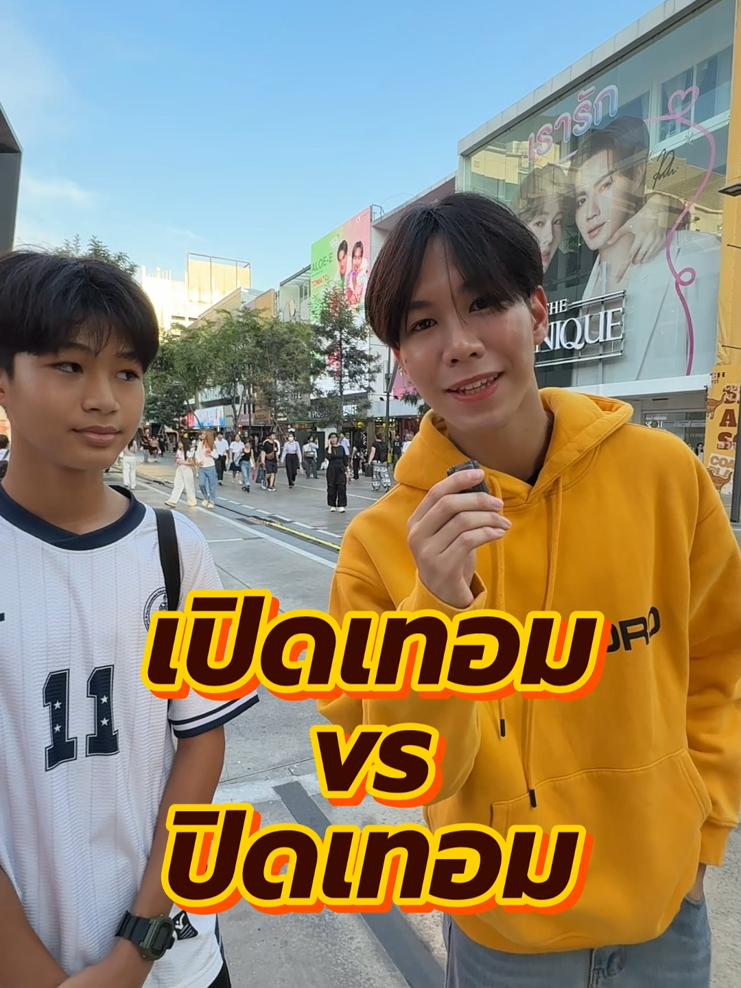 @ขนมprocoro🍫💖