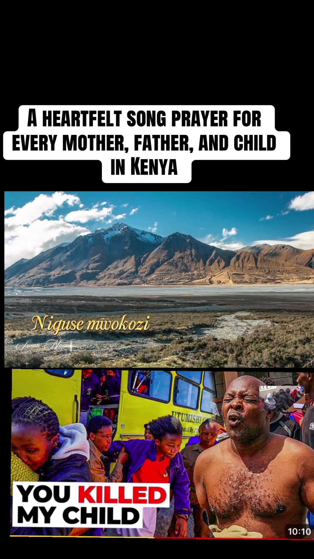 @S N 🇰🇪🇹🇿🇺🇬