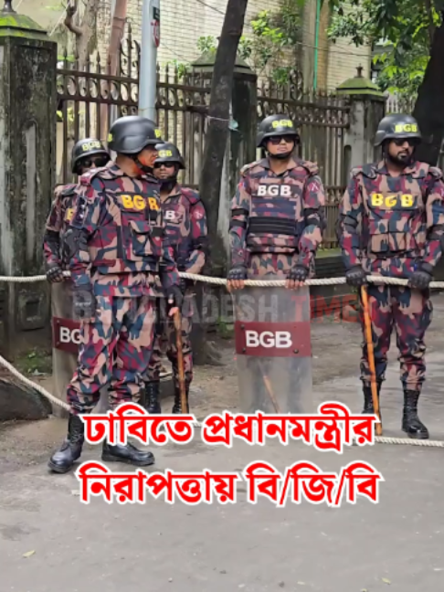 @Bangladesh Times