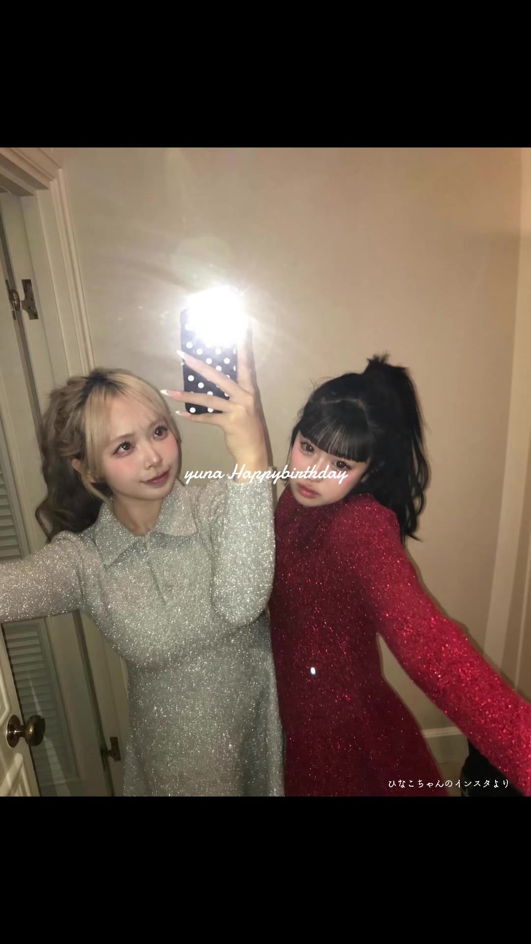 @のあ
