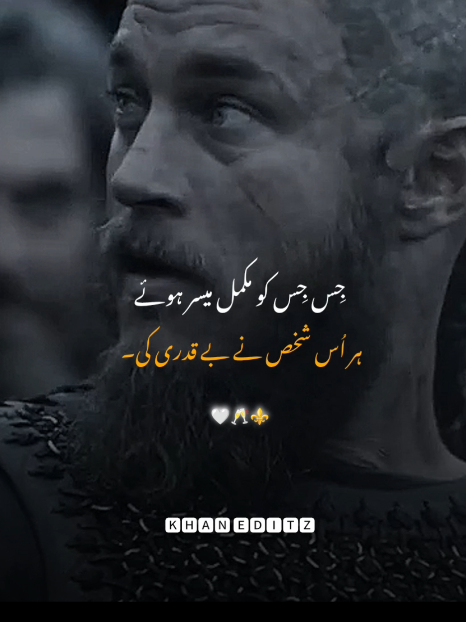 @𝗞𝗛𝗔𝗡 𝗘𝗗𝗜𝗧𝗭 🏴☠️☠️!