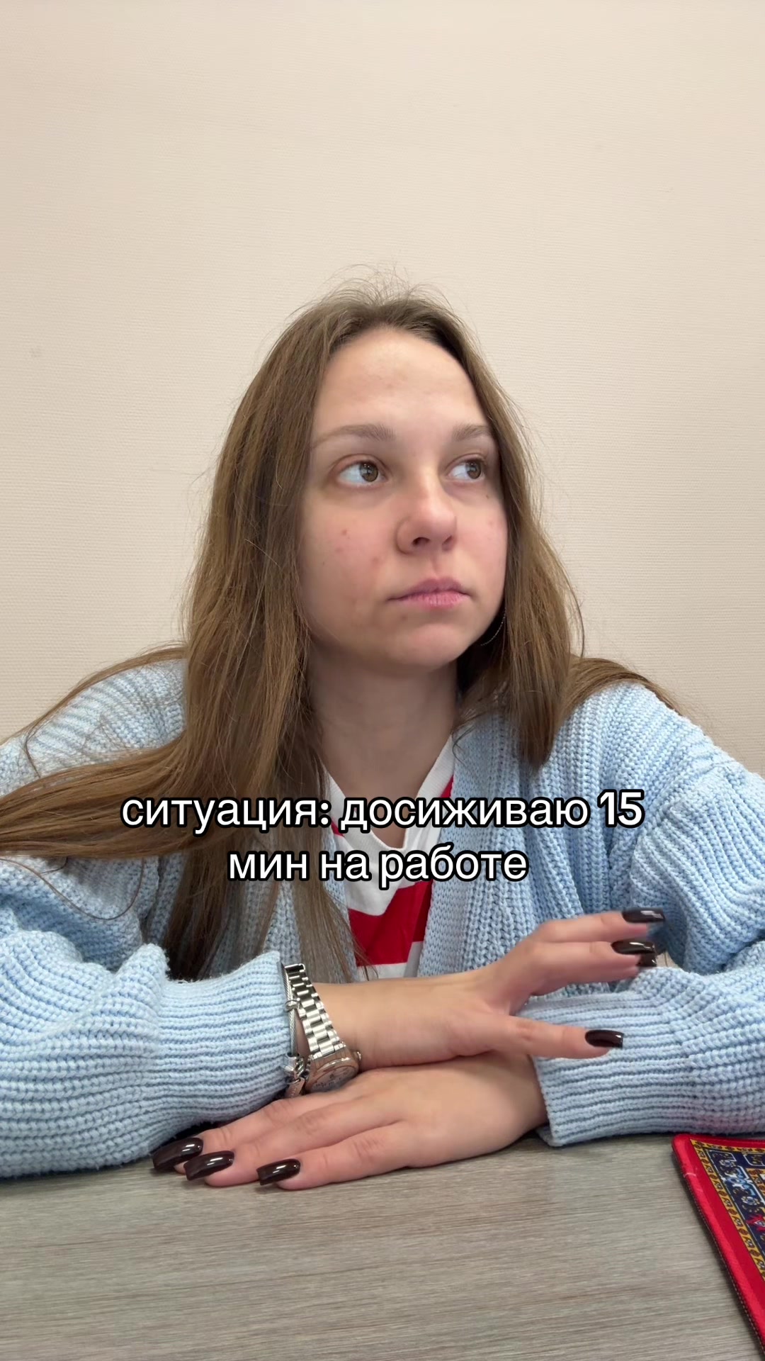 @gazluuka