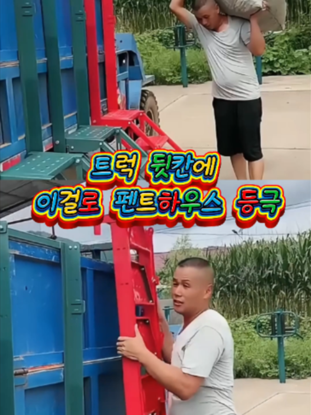 @부러쇼핑