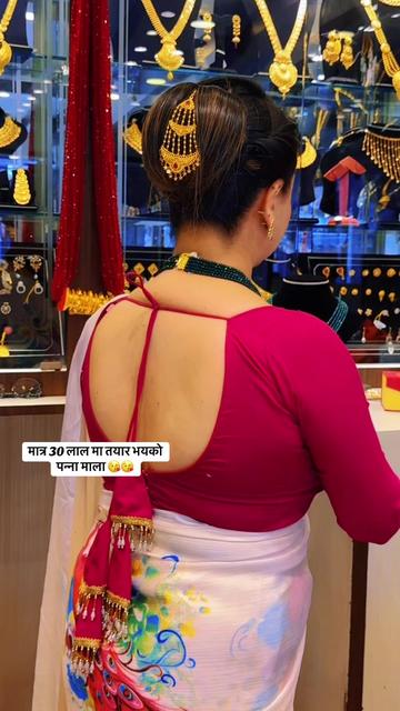 @Anjana Tiwari