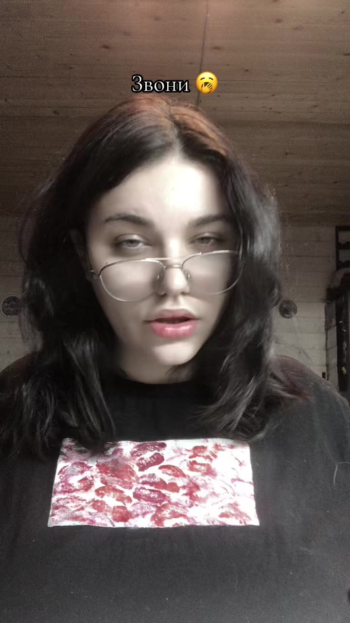 @родная_@.