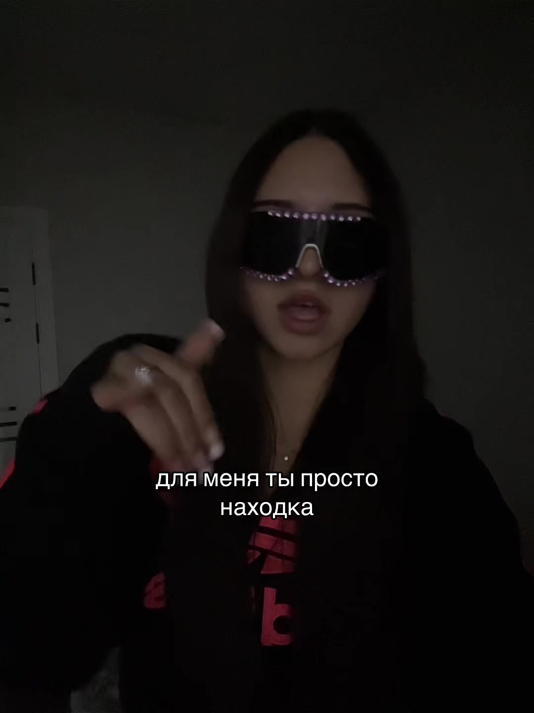 @тгк: Соня†🆘