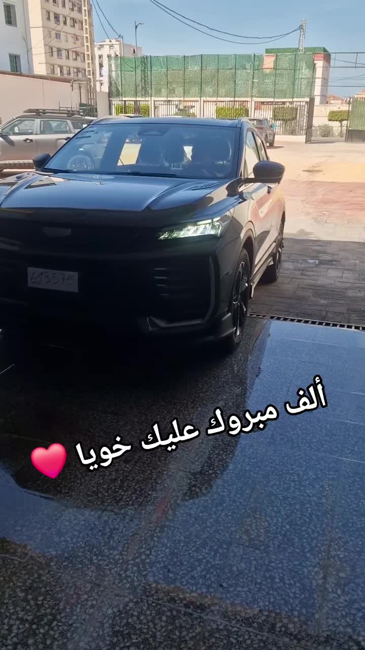 @HAITHEM Auto ๐ฉ๐ฟ