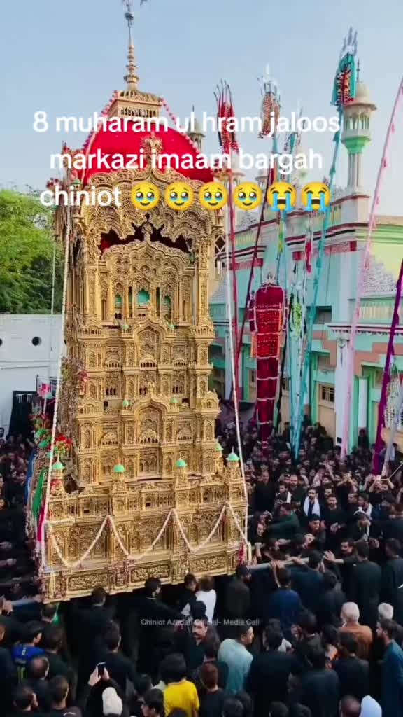 @🔥🔥 shahana Chaudhry 🔥🔥