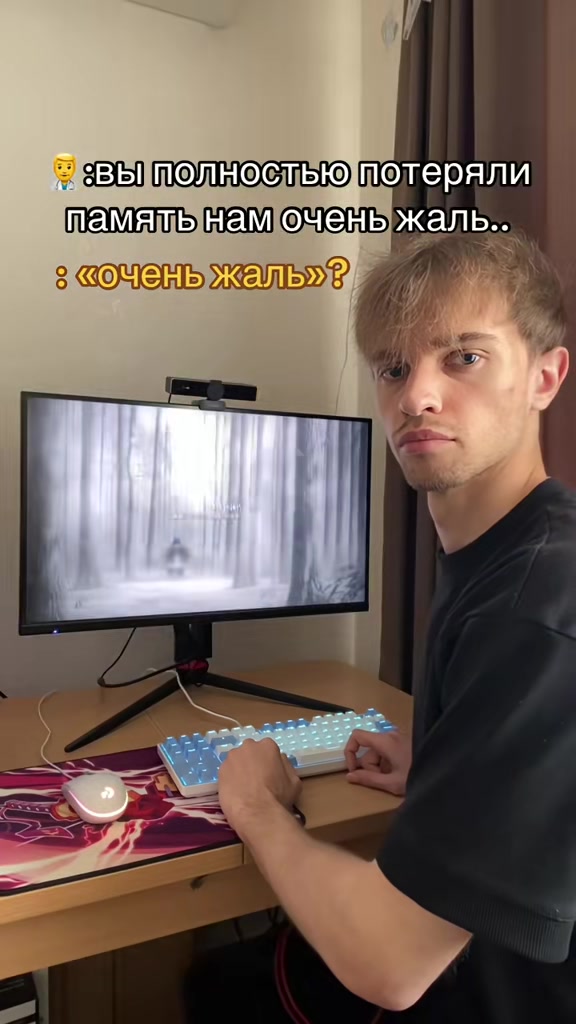 @NickAs