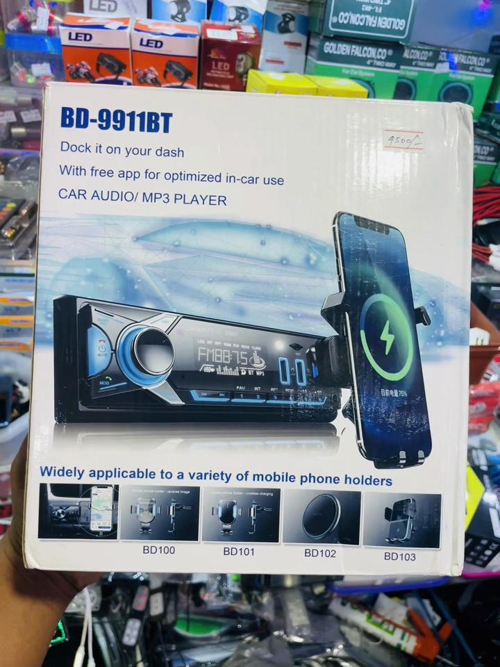 @R electronic