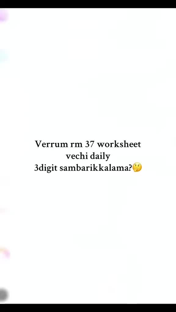 @1:21 🤍🧿