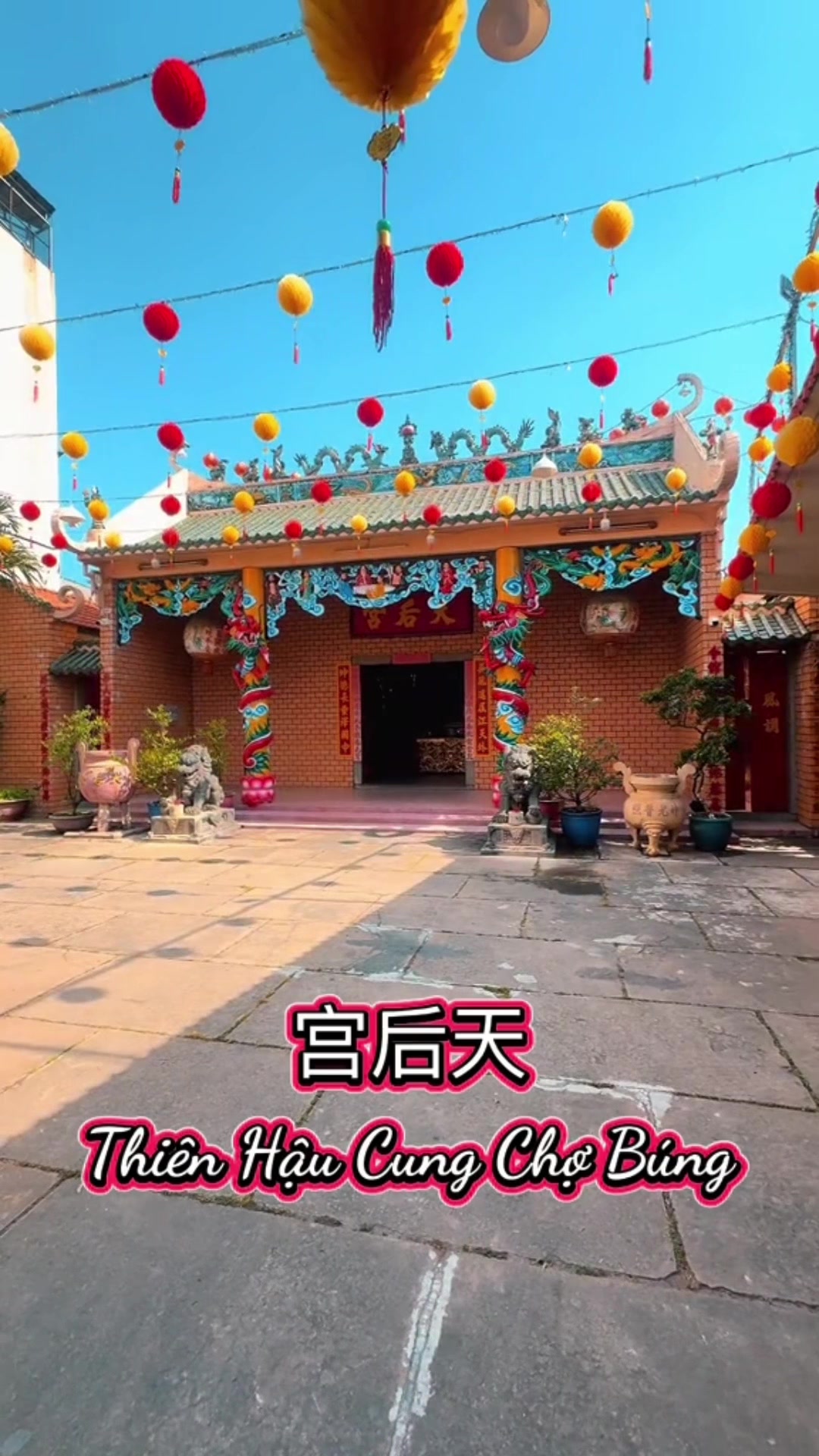 @A.Sim ( 潮州人)