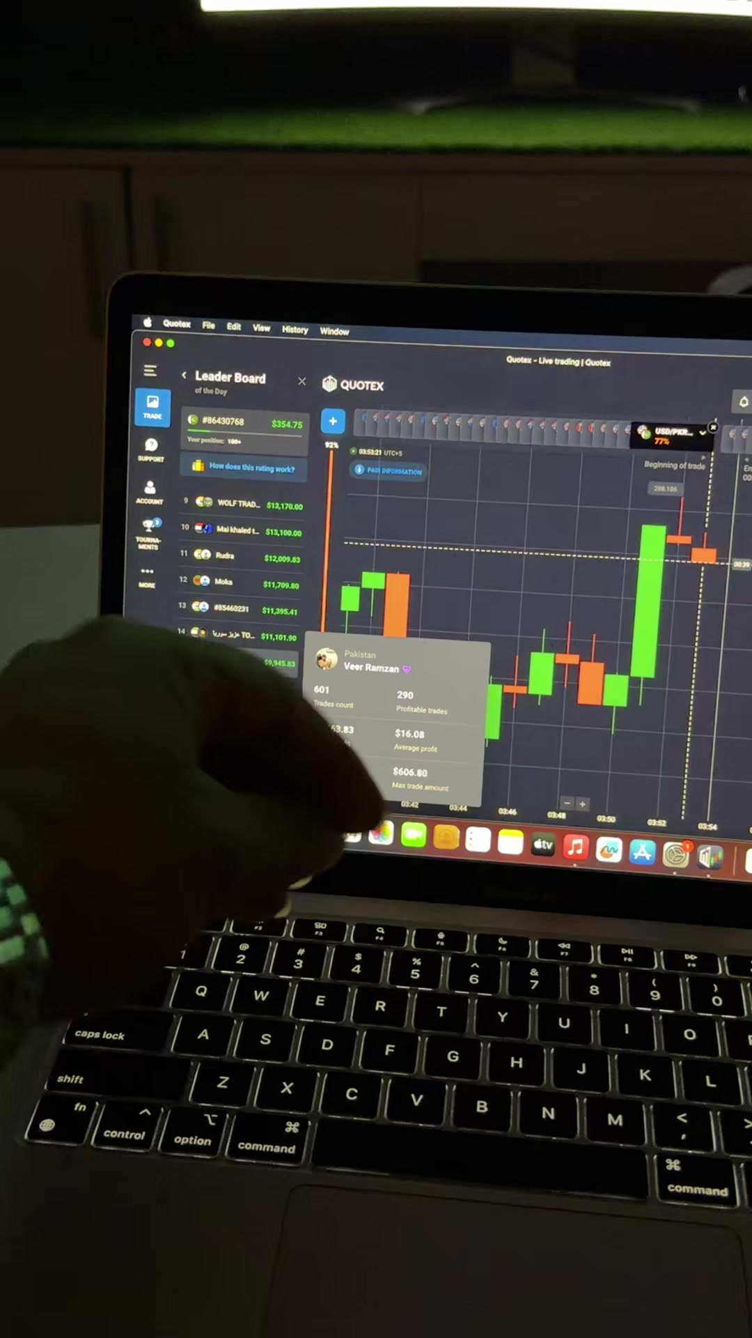 @veerramzantrader