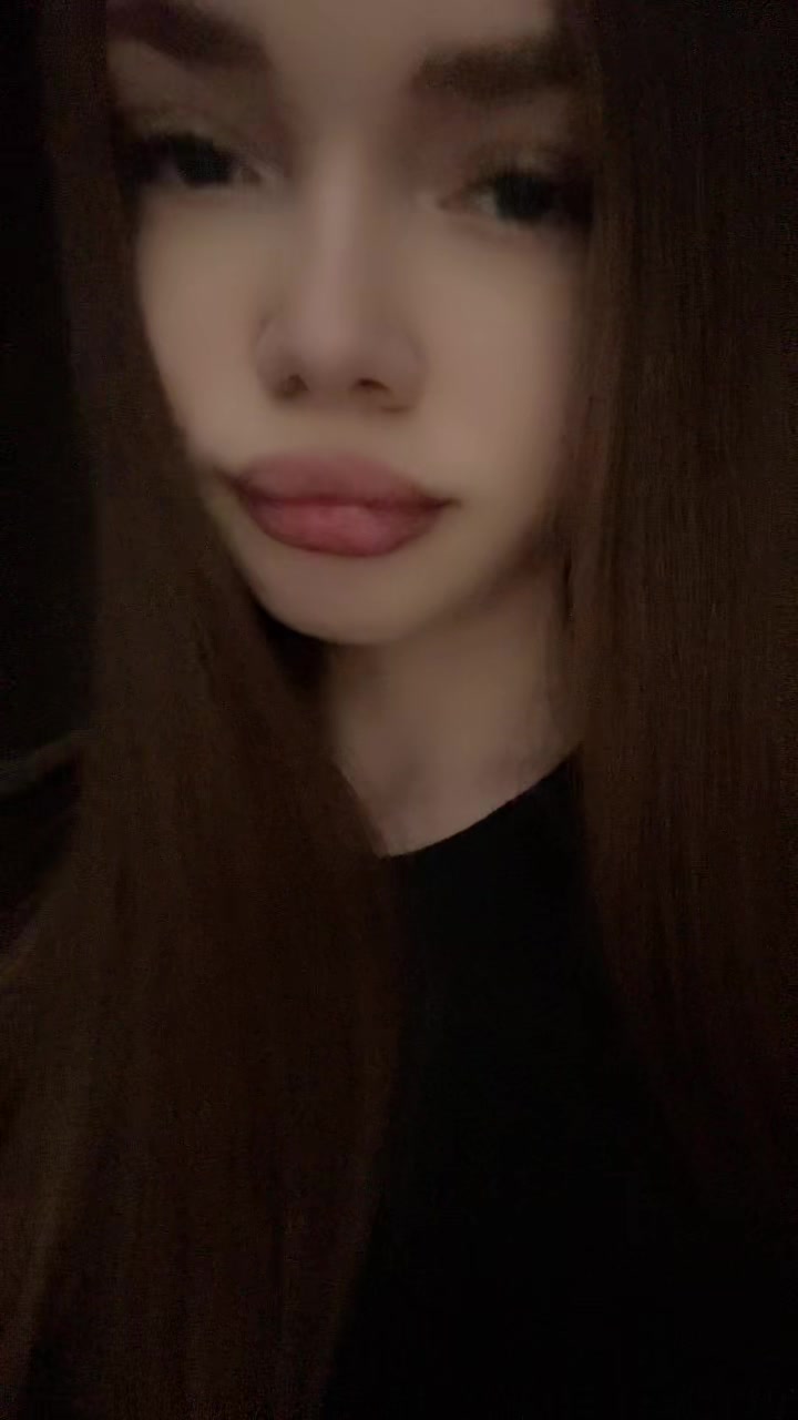 @милен