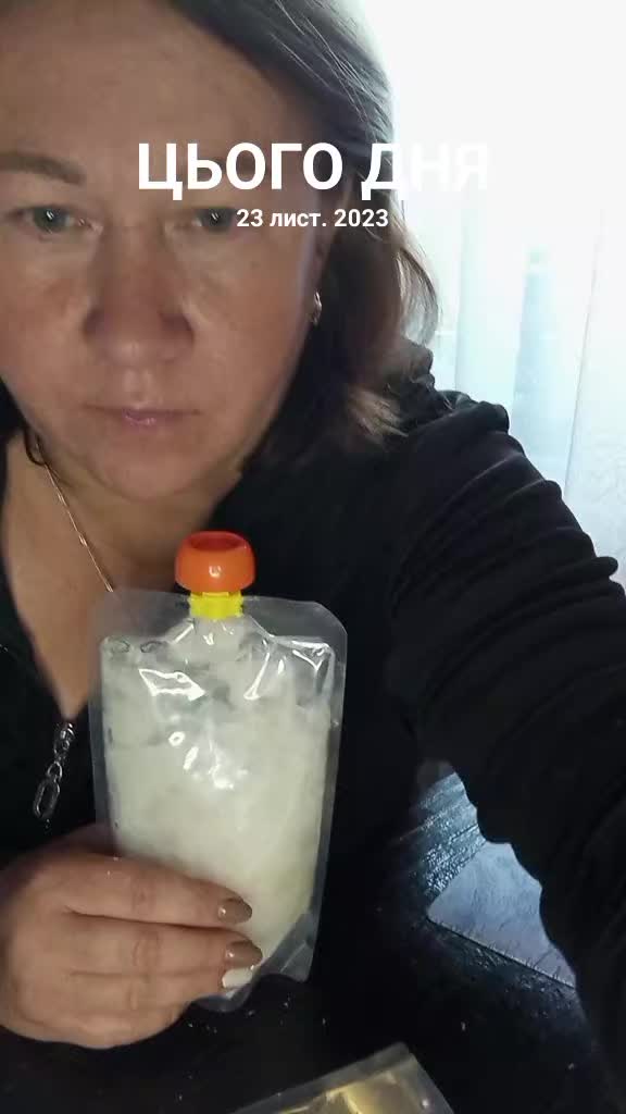 @Ольга