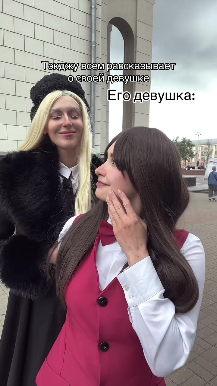 @Божена Богинска