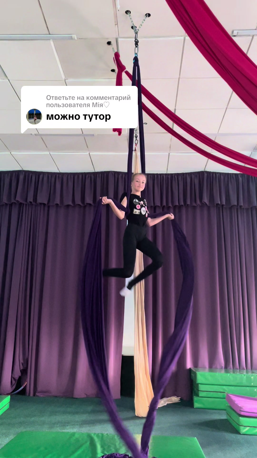 @Сонная🌙