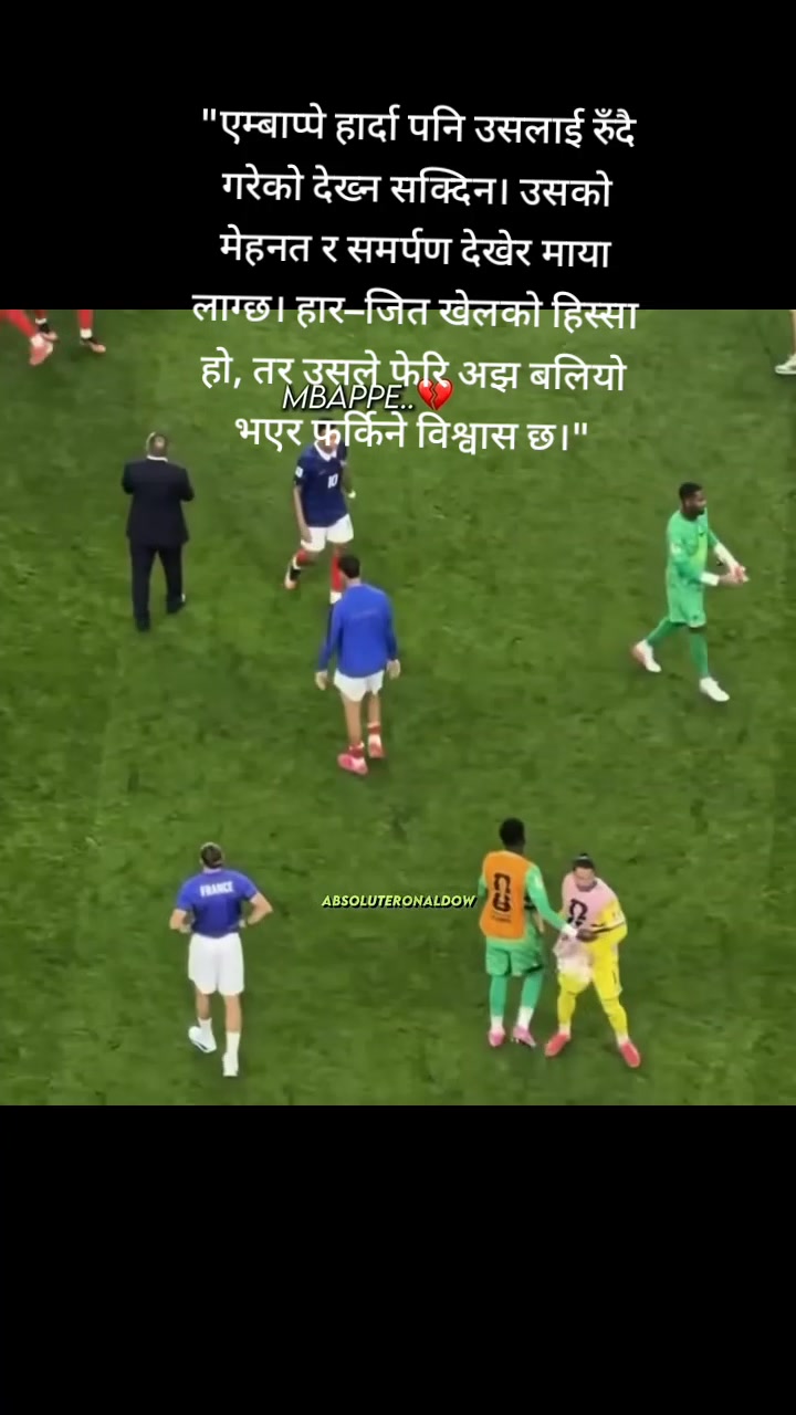 @Routing of Brazil