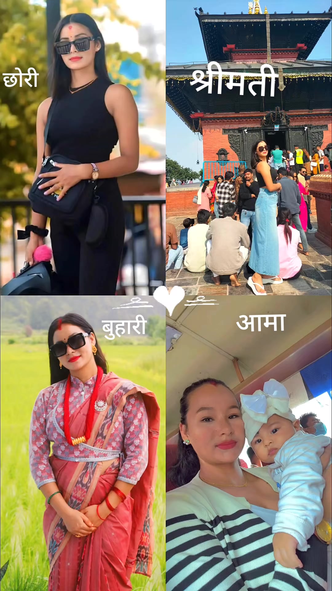 @Raबि NA __SHAHI_ thakuree