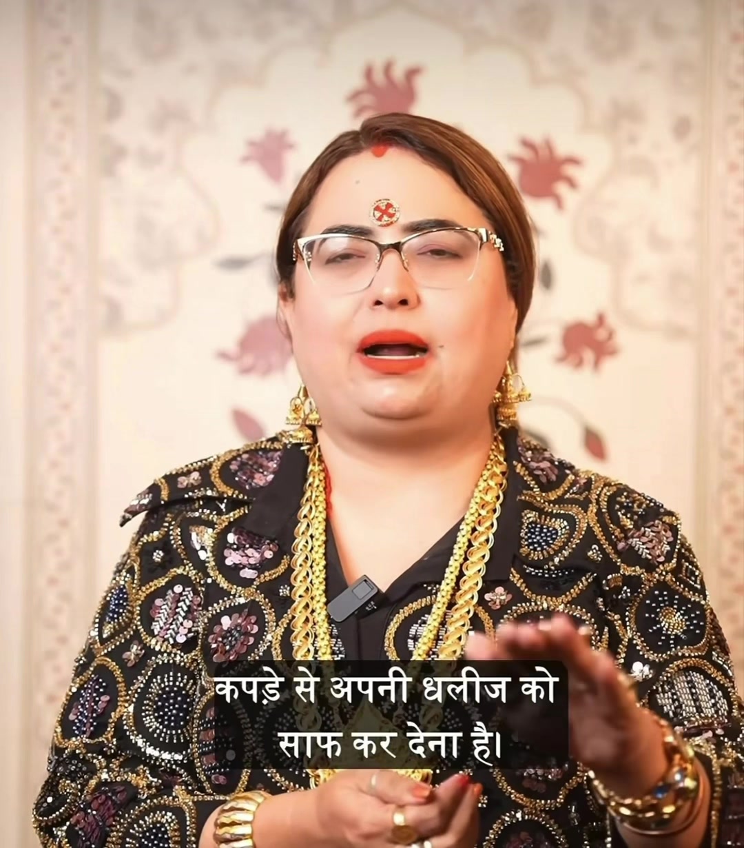 @Priya