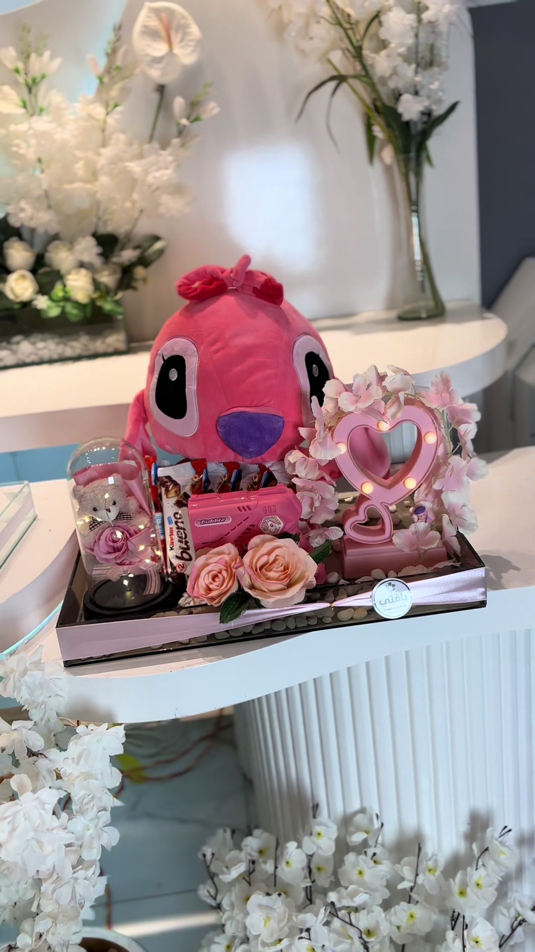 @باقتي لتغليف الهدايا طبرق