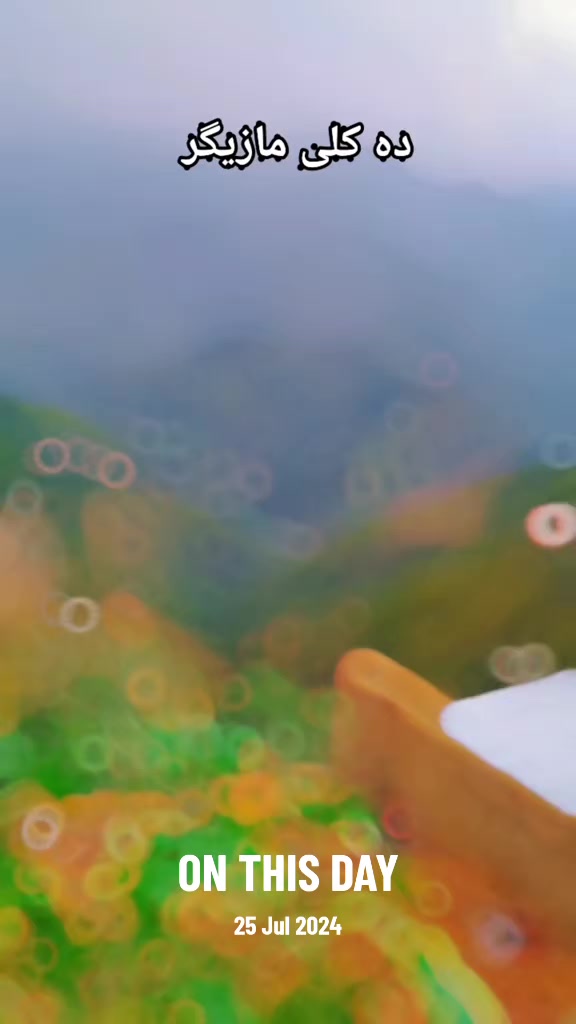 @𝐒𝐚𝐞𝐞𝐝 𝐒𝐚𝐫𝐤𝐡𝐞𝐥𝐢