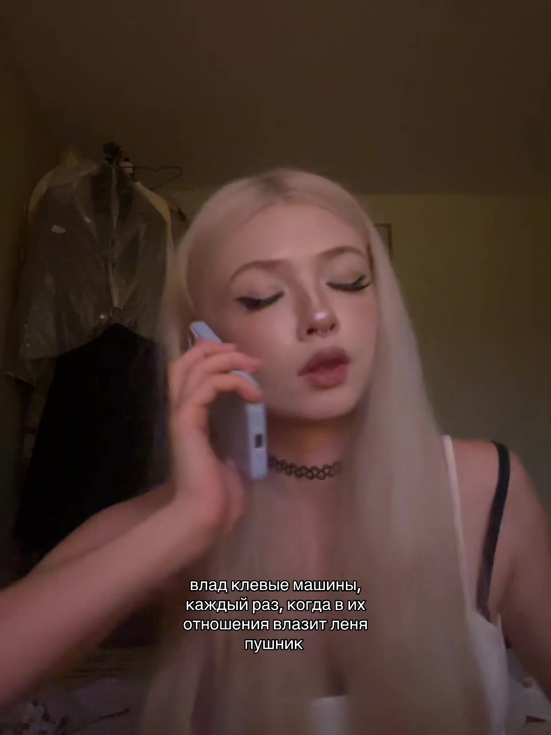@EVEIKA