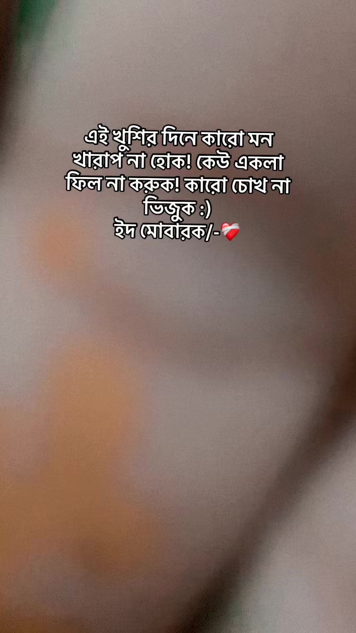 @type_mistake