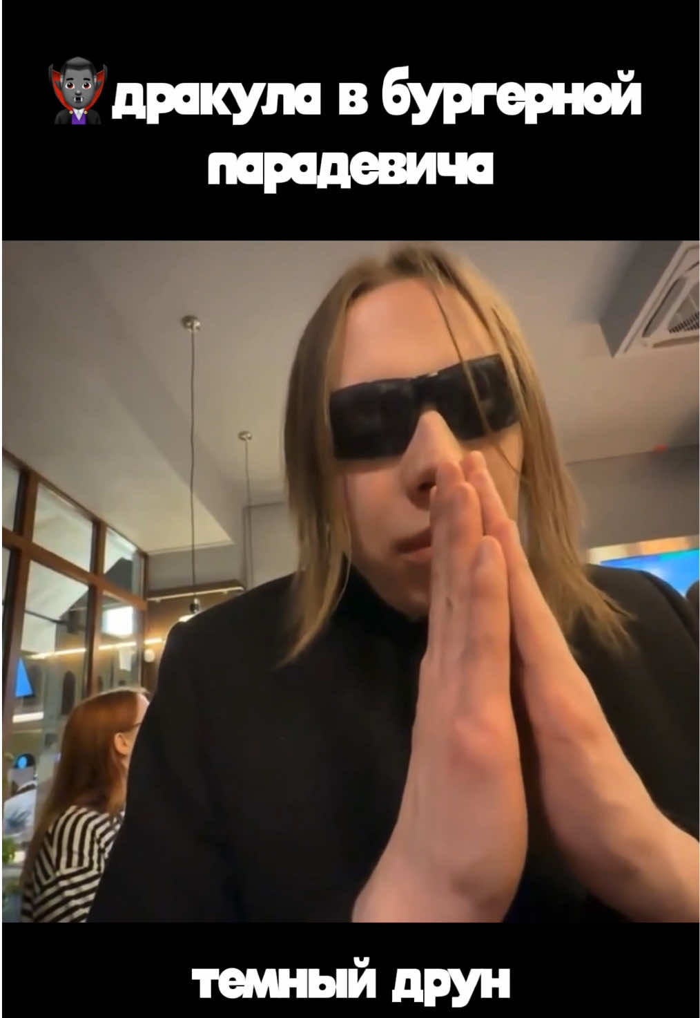 @morr1ee