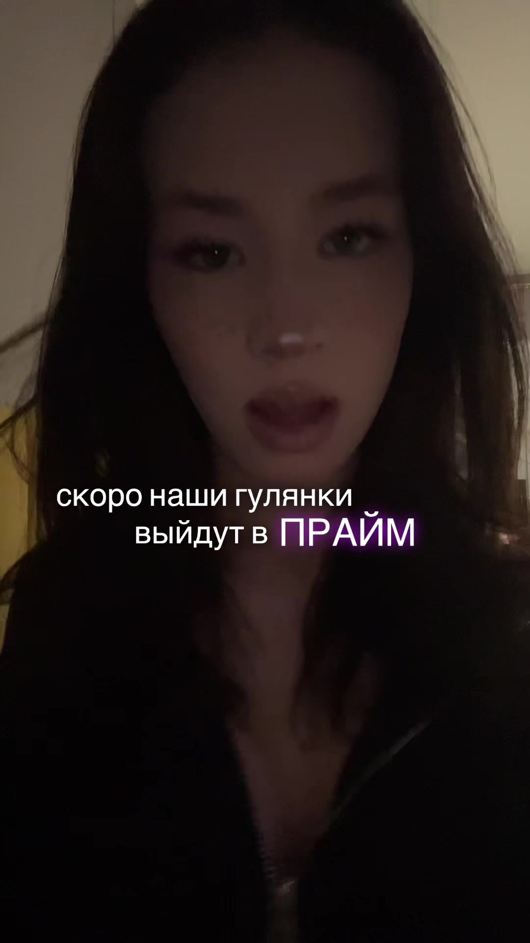 @Toryy339