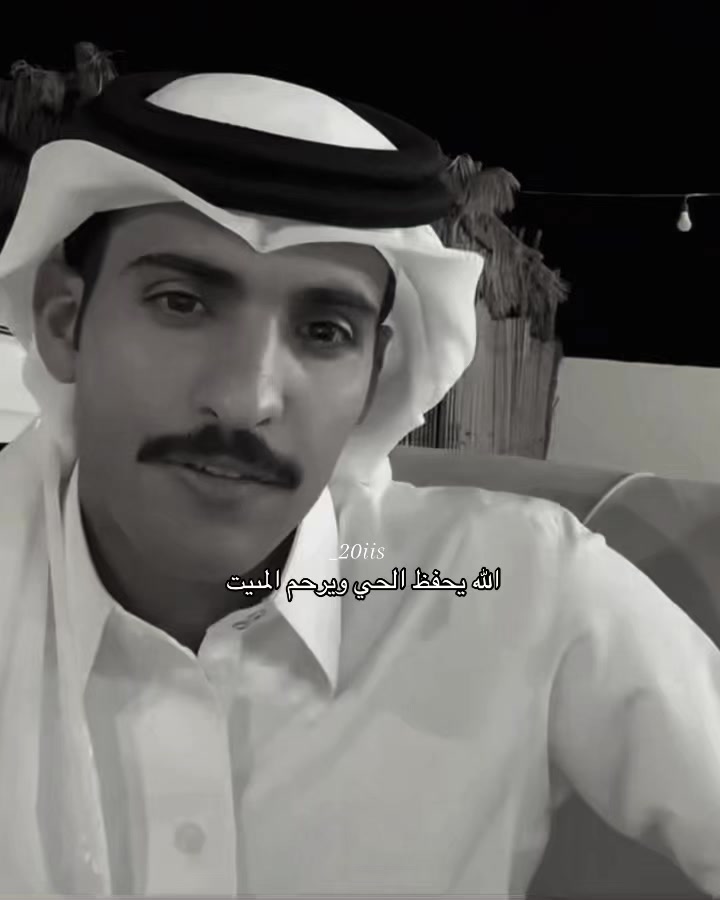 @شيوخ السعدي