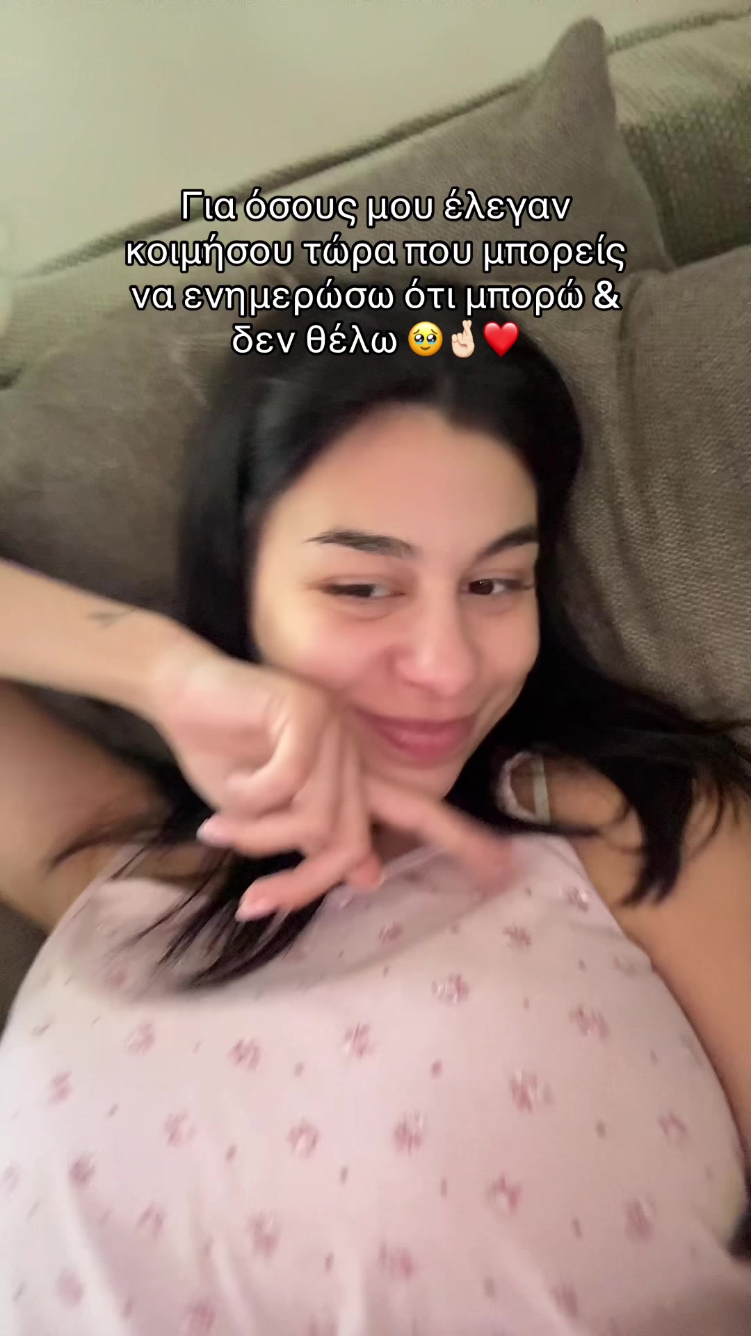 @Popi Pagoudi