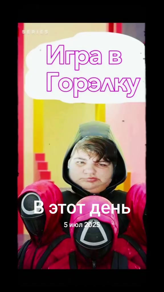 @собака кулибяка
