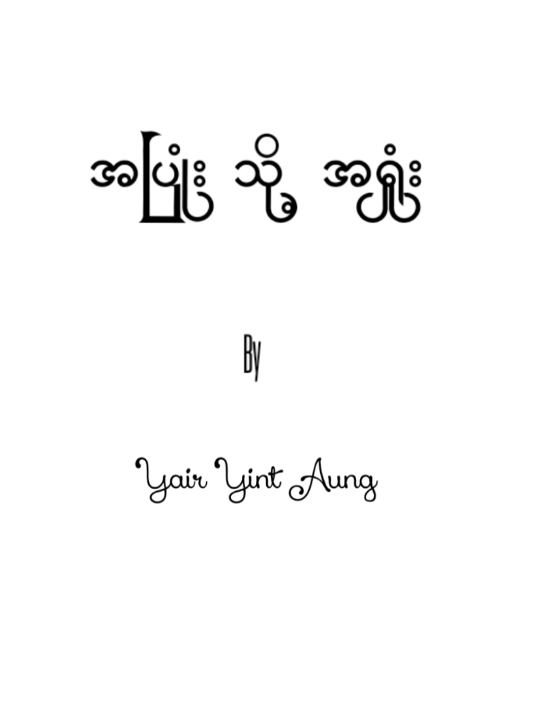 @đđđđ đłđ